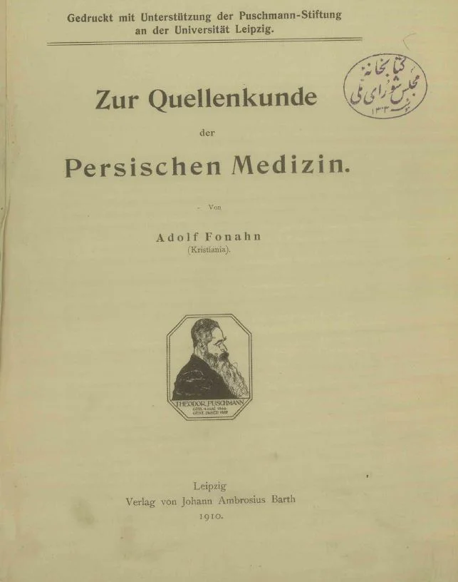 zur-quellenkunde-der-persischen-medizin